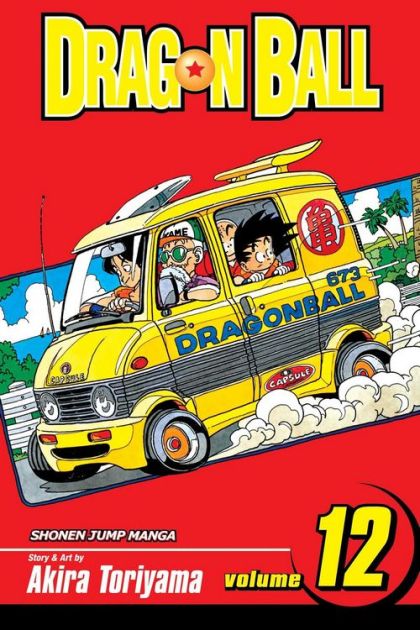 2003 - Dragon Ball (2nd Edition), Vol. 1 #12 - The Demon King Piccolo - M - ENG 1