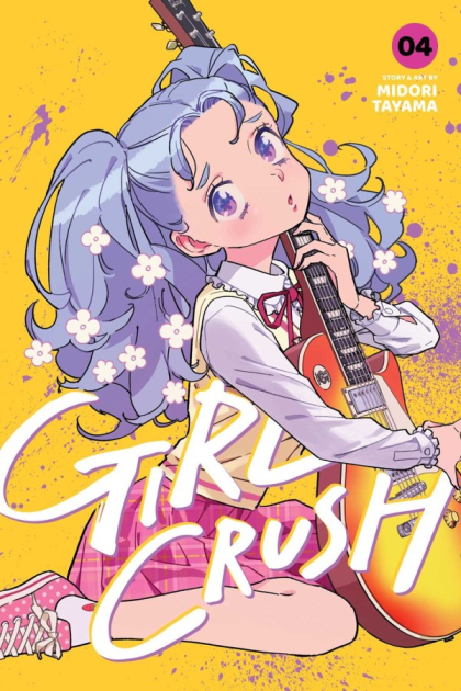 2025 - Girl Crush #4 - M - ENG 1