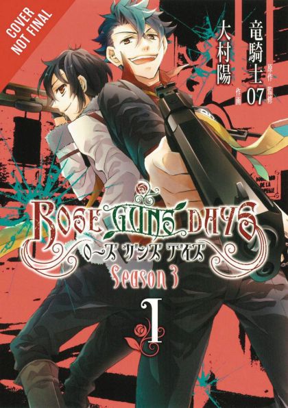 2017 - Rose Guns Days Season 3 #1 - M - ENG - PRE-ORDER 1