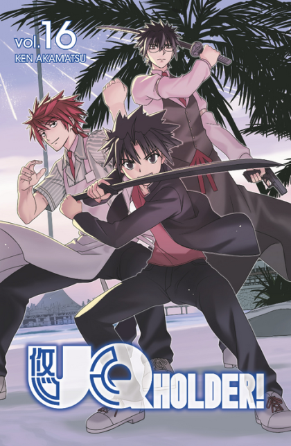 2019 - UQ Holder! #16 - A Race against Time - M - ENG 1