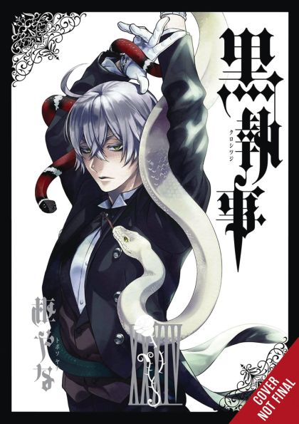 Black Butler #34 - M - ENG 1