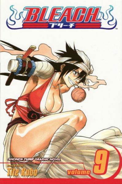 2005 - Bleach #9 - Fourteen Days For Conspiracy - M - ENG 1