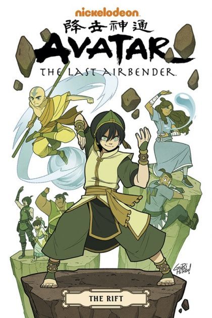 2021 - Avatar: The Last Airbender - The Rift - M - ENG - PRE-ORDER 1