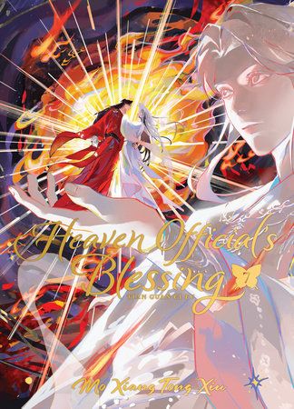 2025 - Heaven Officials Blessing HC #7 - M - ENG - PRE-ORDER 1