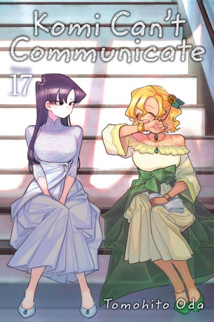 2022 - Komi Cant Communicate #17 - M - ENG - PRE-ORDER 1
