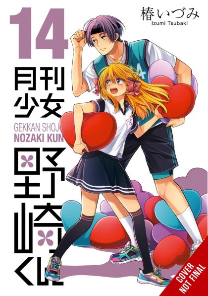 2023 - Monthly Girls Nozaki Kun #14 - M - ENG - PRE-ORDER 1