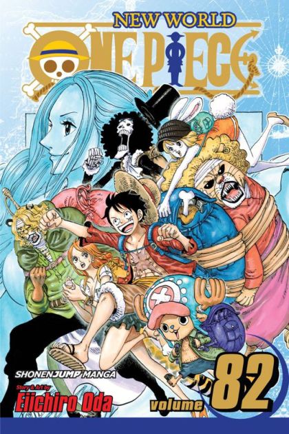 2017 - One Piece #82 - M - ENG 1