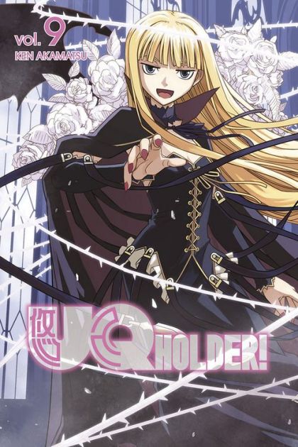 2016 - UQ Holder! #9 - RACE TO THE FINISH - M - ENG - PRE-ORDER 1