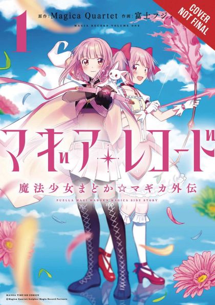 2019 - Magia Record Puella Magi Madoka Magica #1 - M - ENG 1