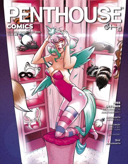 2024 - Penthouse - ON DEMAND - Penthouse Comics #5 Var. B - M - Eng 1