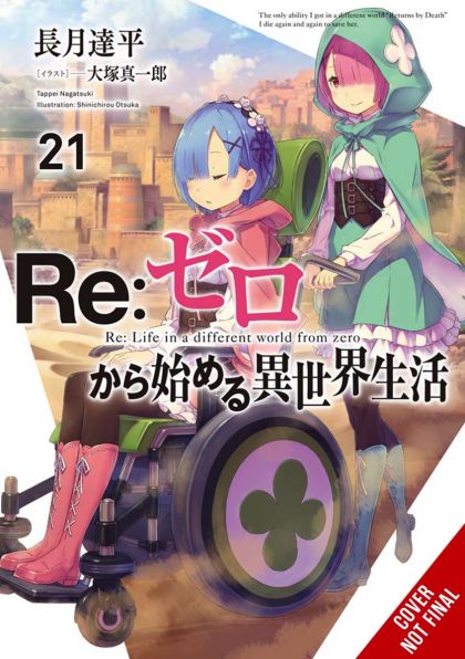 2023 - Re: ZERO Starting Life in Another World (light novel) #21 - M - ENG - PRE-ORDER 1