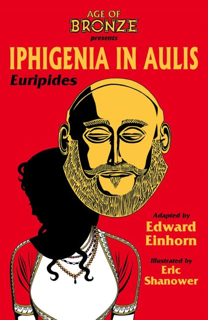 2022 - Iphigenia In Aulis TP - M - ENG - PRE-ORDER 1