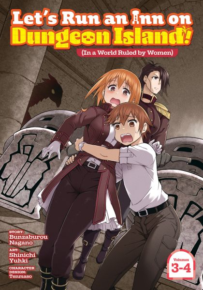 2026 - Virgin Knight: I Became the Frontier Lord in a World Ruled by Women #3 - M - ENG 1