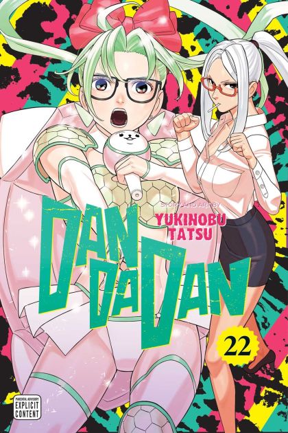 2026 - Dandadan #22 - M 1