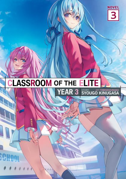 2026 - Classroom of the Elite: Year 3 #3 - M - ENG - PROMO 1