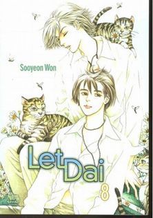 2007 - Let Dai #8 - M - ENG - PRE-ORDER 1