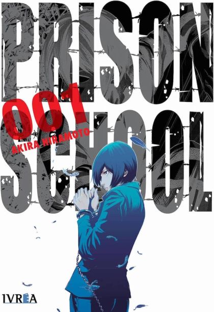 2015 - Prison School #1 - M - ENG - PRE-ORDER 1