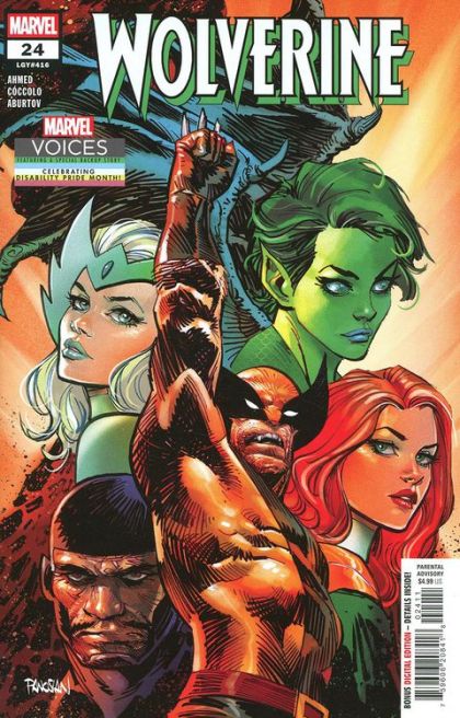 2026 - Wolverine, Vol. 8 #24 Var. A - M - ENG - PRE-ORDER 1