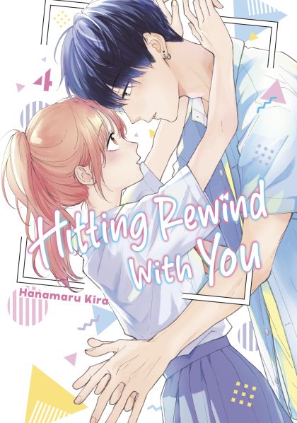 2026 - Hitting Rewind With You #4 - M - ENG - PRE-ORDER 1