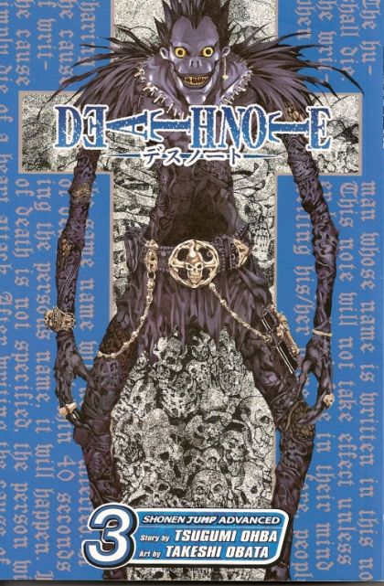 2007 - Death Note #3 Var. A - III - M - ENG - PRE-ORDER 1