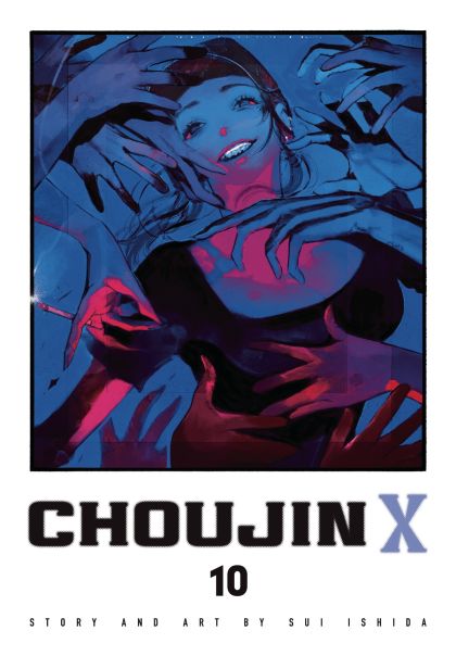 2025 - Choujin X Gn #10 - M - ENG 1