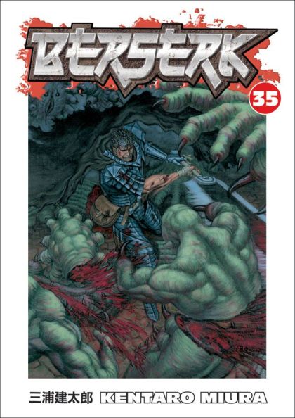 2011 - Berserk #35 - M - ENG - PRE-ORDER 1