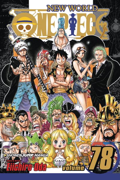 2016 - One Piece #78 - M - ENG 1