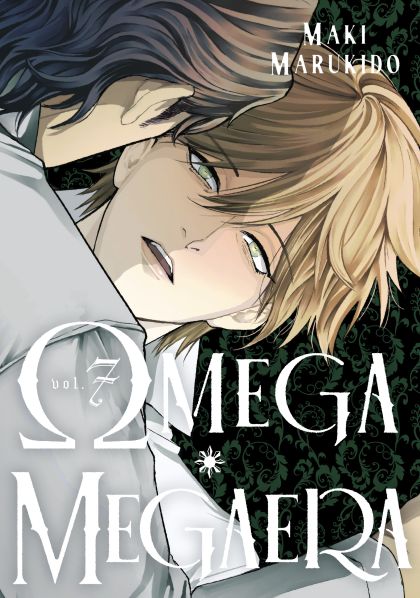 2027 - Omega Megaera #7 - M - ENG - PROMO 1