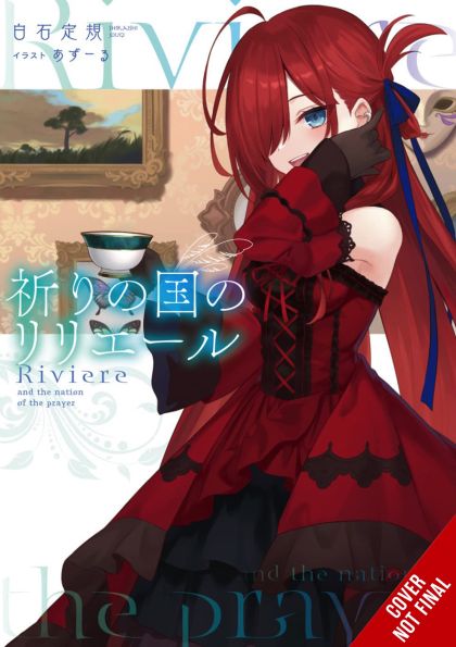 2024 - Riviere Land Of Prayer Light Novel Sc #1 - M - ENG - PRE-ORDER 1