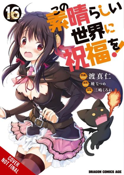 2023 - Konosuba #16 - M - ENG - PRE-ORDER 1