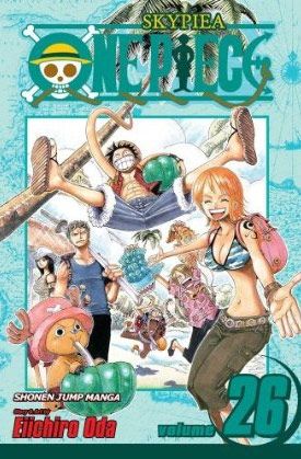 2010 - One Piece #26 - M - ENG 1