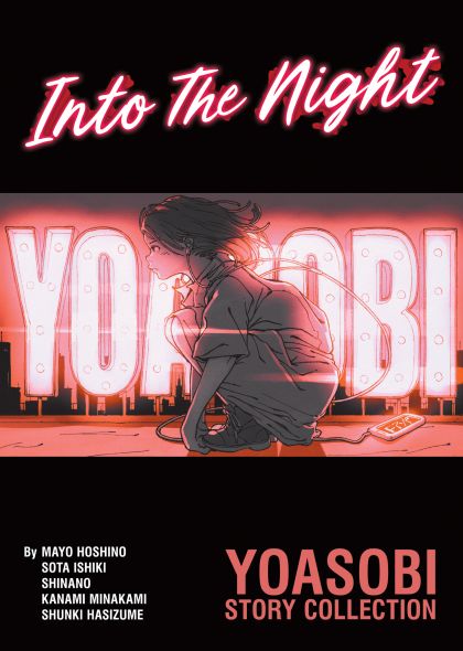 2027 - Into The Night - Yoasobi Story Collection #1 - M - ENG - PROMO 1
