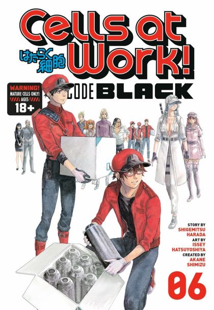 2020 - Cells At Work Code Black #6 - M - ENG - PRE-ORDER 1